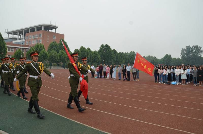 国旗护卫队入场