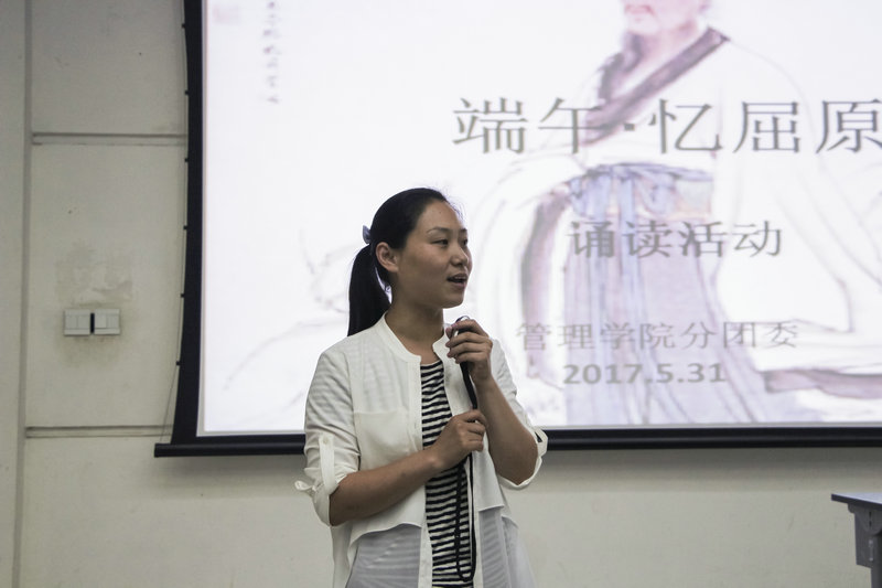 beat365官网分团委书记张彩虹致辞