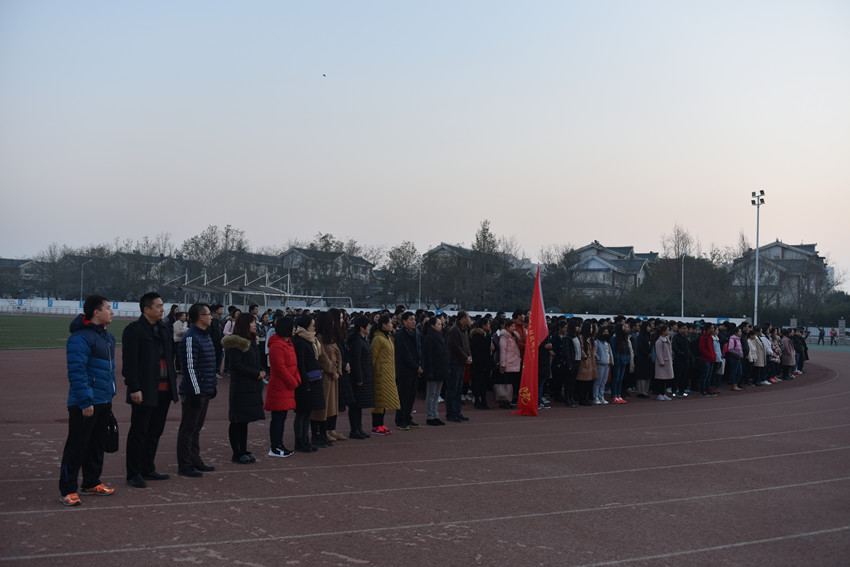 升旗仪式现场