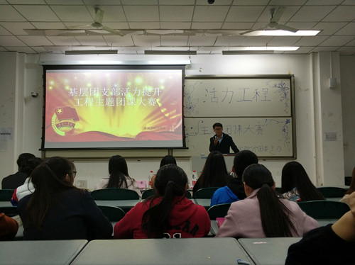 决赛现场