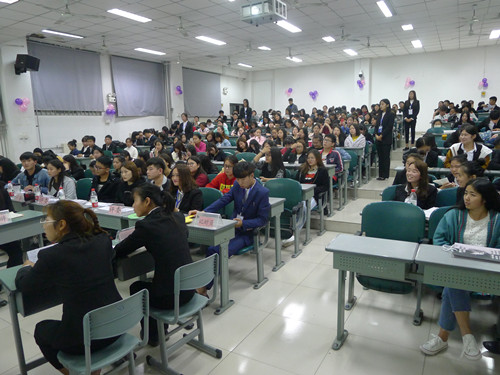 比赛现场