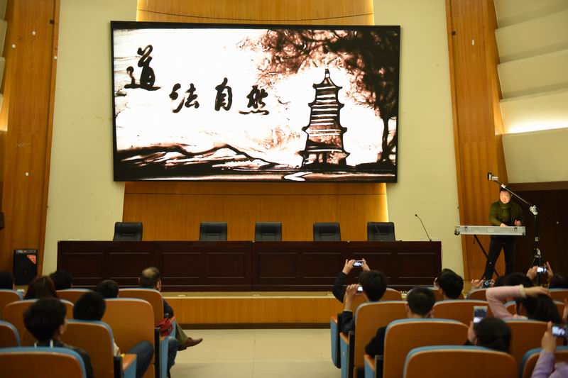 武艺老师沙画表演现场