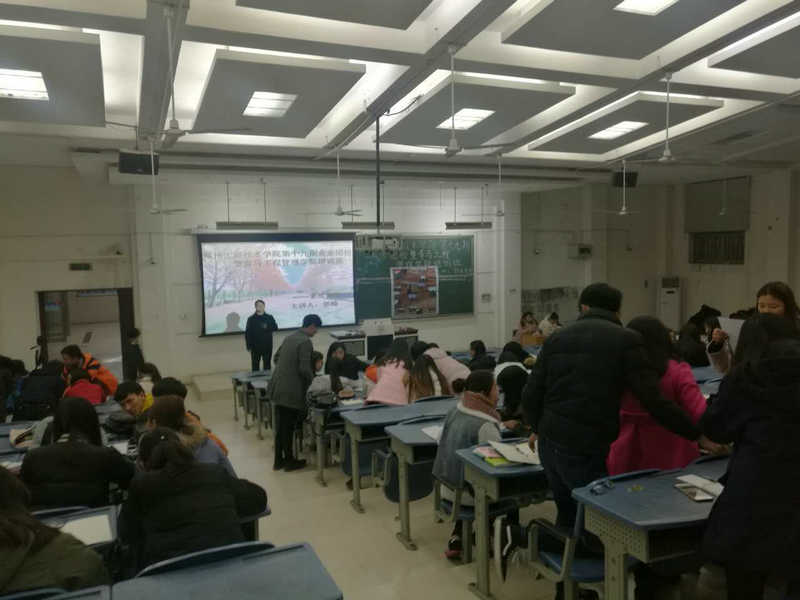 素质拓展游戏