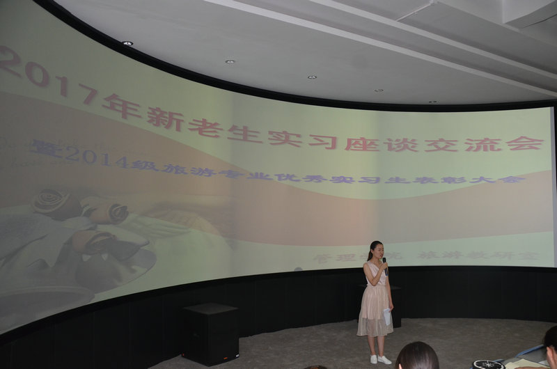 beat365官网优秀实习生代表王峰发言