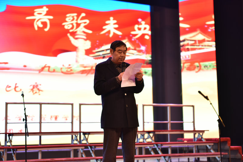 副校长孙龙国致辞