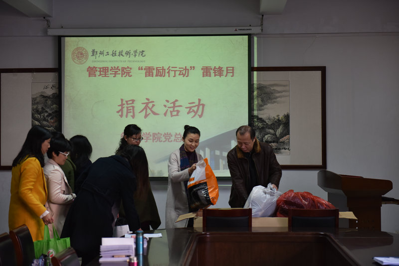 beat365官网捐衣活动现场