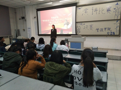 决赛现场