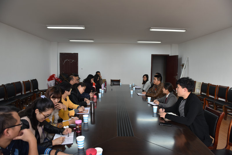 辅导员工作经验交流会